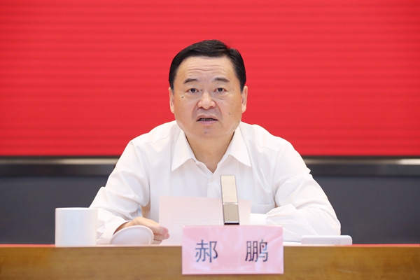 國資委黨委召開中央企業(yè)思想政治工作會議 強化引領凝心聚力為國資央企喜迎二十大奮進新征程提供堅強思想政治保證