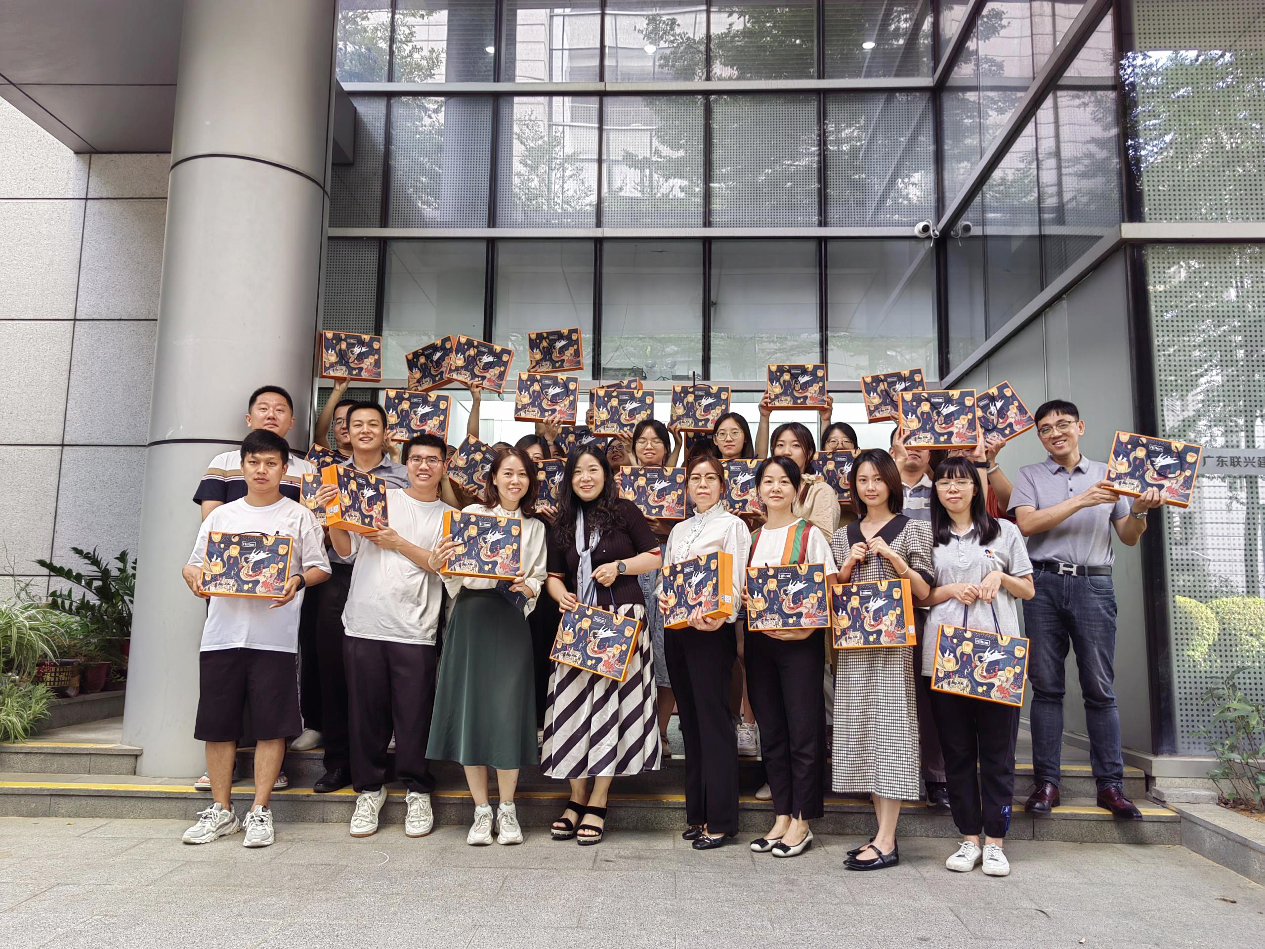 情滿中秋·濃情送暖